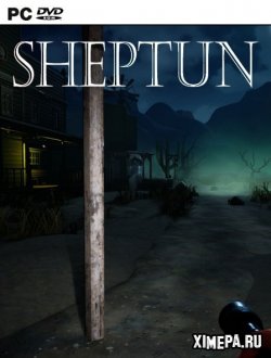 Sheptun (2020|Рус)