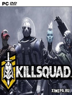Killsquad (2019-21|Рус|Англ)