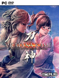 KATANA KAMI: A Way of the Samurai Story (2020|Англ|Япон)