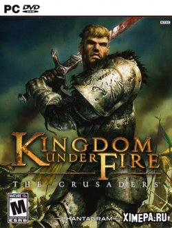 Kingdom Under Fire: The Crusaders (2020|Англ)