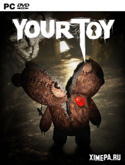 Your Toy (2020|Рус|Англ)