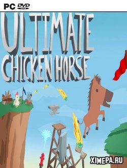 Ultimate Chicken Horse (2016-23|Рус)