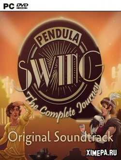 Pendula Swing - The Complete Journey (2020|Англ)