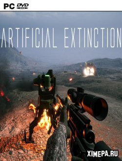 Artificial Extinction (2020|Англ)