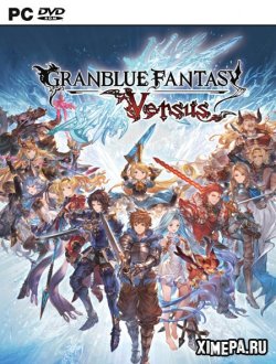 Granblue Fantasy: Versus (2020-21|Англ|Япон)