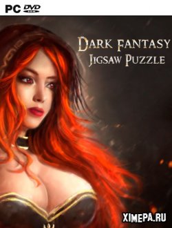 Dark Fantasy: Jigsaw Puzzle (2018|Рус)