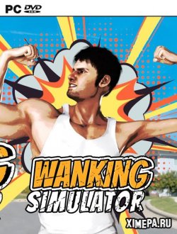 Wanking Simulator (2020|Рус|Англ)