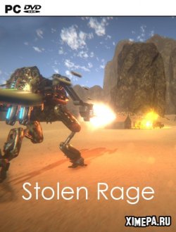 Stolen Rage (2020|Англ)