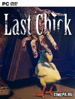 LAST CHICK (2020|Англ)