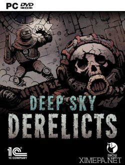Deep Sky Derelicts (2017-20|Рус)