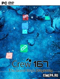 Crew 167: The Grand Block Odyssey (2020|Англ)