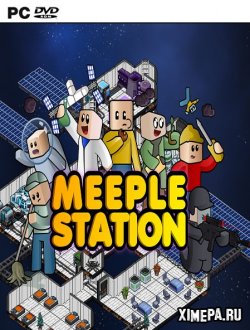 Meeple Station (2019-20|Рус|Англ)
