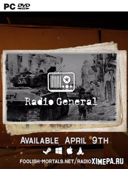 Radio General (2020|Рус|Англ)