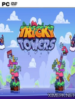 Tricky Towers (2016-20|Рус)