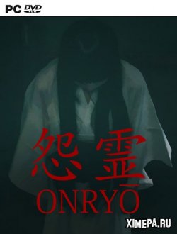 Onryo (2020|Англ|Япон)