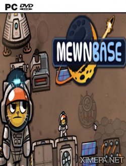 MewnBase (2016-20|Рус|Англ)