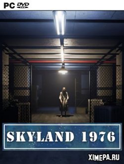 Skyland 1976 (2019-20|Англ)