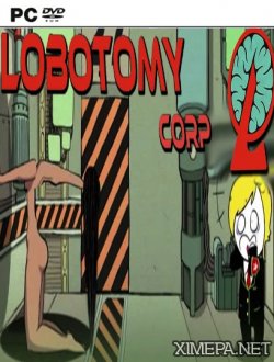 Lobotomy Corporation (2016-20|Рус|Англ)