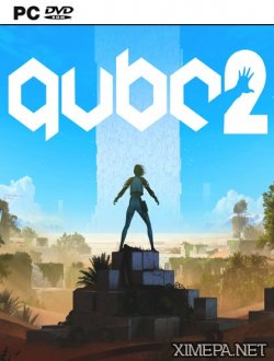 Q.U.B.E. 2 (2018-20|Рус|Англ)