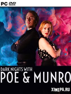 Dark Nights with Poe and Munro (2020|Англ)