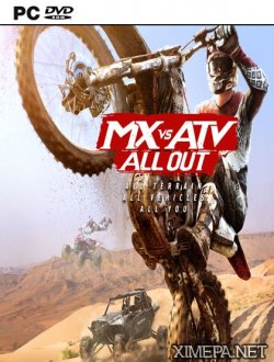 MX vs ATV All Out (2018-20|Рус|Англ)