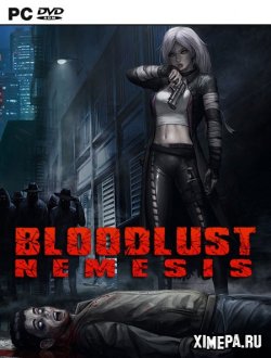 BloodLust 2: Nemesis (2020|Англ)