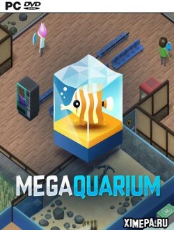 Мега аквариум (2018-21|Рус|Англ)