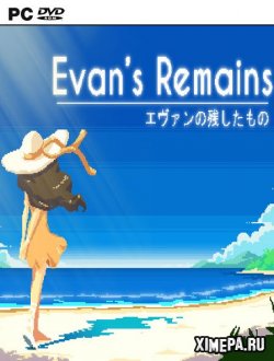 Evan’s Remains (2020|Англ)