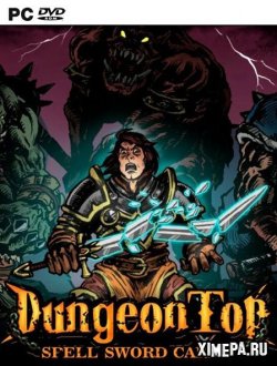 DungeonTop (2020|Рус|Англ)