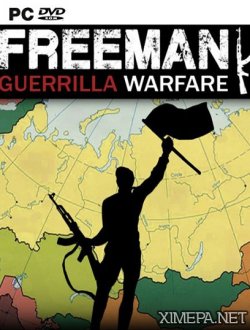 Freeman: Guerrilla Warfare (2018-20|Рус|Англ)