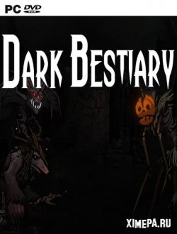 Dark Bestiary (2020-21|Рус)