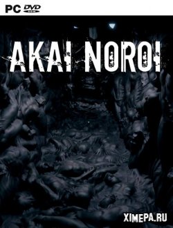 AKAI NOROI (2020|Англ)