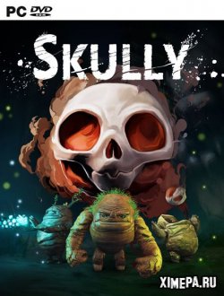 Skully (2020|Рус|Англ)