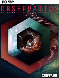 Observation (2019-20|Рус|Англ)