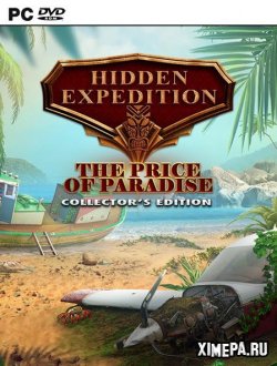 Секретная экспедиция 19: Цена рая (2020|Рус|Англ)