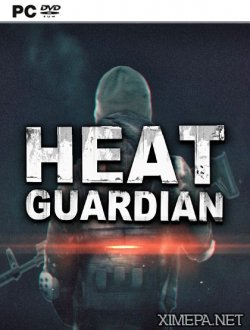 Heat Guardian (2017-20|Рус)