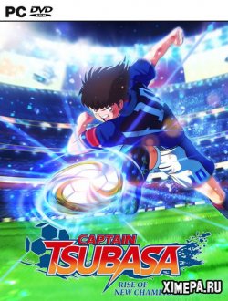 Captain Tsubasa: Rise of New Champions (2020|Англ|Япон)