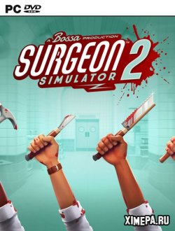 Симулятор хирурга 2 (2020|Англ)