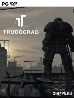 ATOM RPG Trudograd (2020-23|Рус)