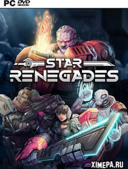 Star Renegades (2020-21|Рус)