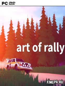 art of rally (2020-23|Рус)