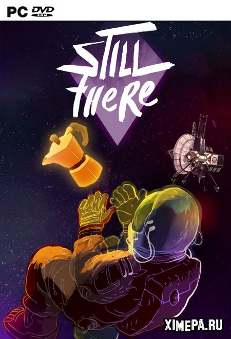 Still There (2019|Рус)