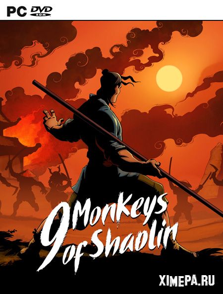 9 Monkeys of Shaolin (2020|Рус)