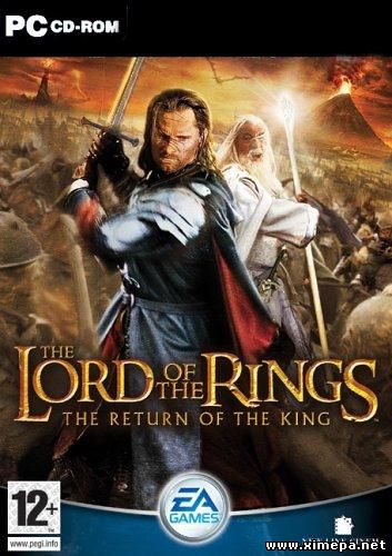 Властелин колец: Возвращение Короля (2003|Рус)