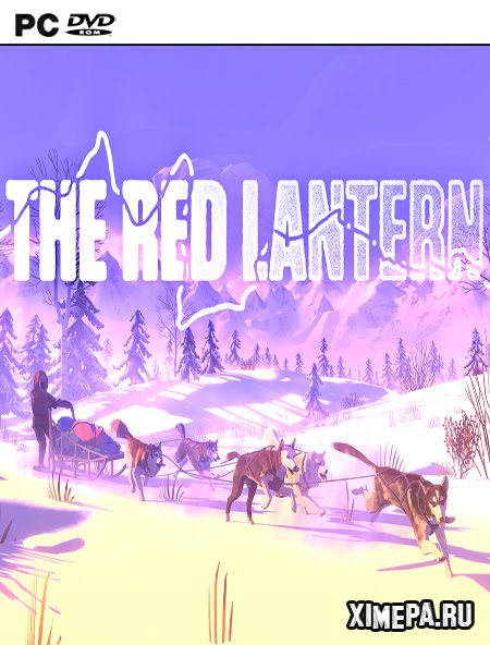 The Red Lantern (2020|Англ)