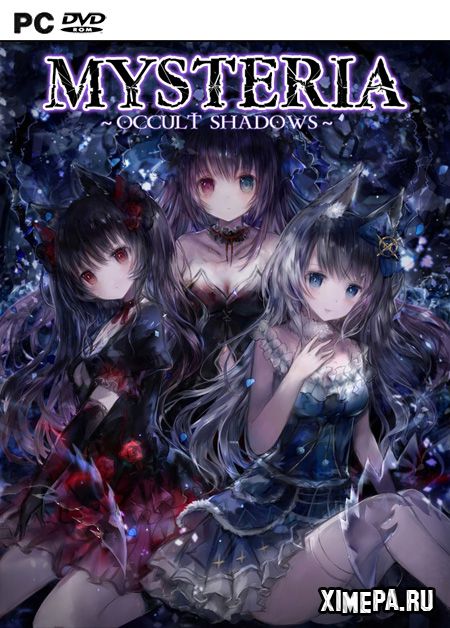 Mysteria ~Occult Shadows~ (2020|Англ|Япон)