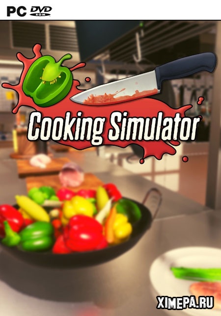 Cooking Simulator (2019-24|Рус|Англ)