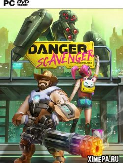 Danger Scavenger (2020|Рус)