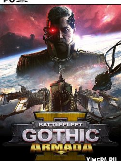 Battlefleet Gothic: Armada 2 (2019-20|Рус|Англ)