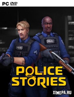 Police Stories (2019-21|Рус|Англ)